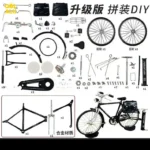 Tiny Bicycle Pro - Image 3